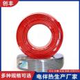 Explosion-proof instrument electric tracing tape, explosion-proof and anti-corrosion, connecting long pipelines within a certain range, creating prosperity