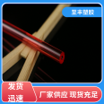 Zhifeng Plastic Cylindrical Organic Glass Acrylic Rods with Complete Categories, Excellent Quality Assurance Equipment, and Experienced demeanor