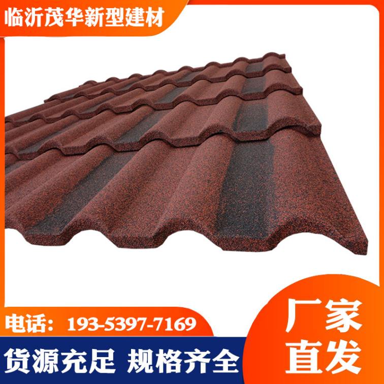 Milan Tiles, Colored Stones, Metal Tiles, Rural Courtyard Villas, Application Range: Guangmaohua