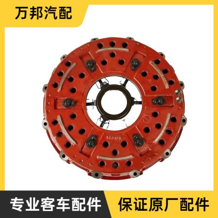 Supply of bus accessories, gearbox, bus clutch and pressure plate