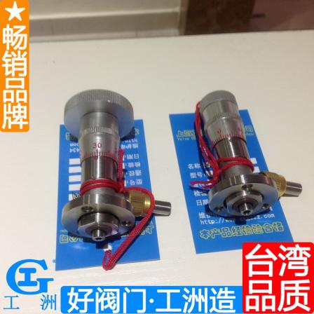 Vacuum pressure relief valve GW-J-T vacuum degree flow regulation negative pressure manual high vacuum fine adjustment valve