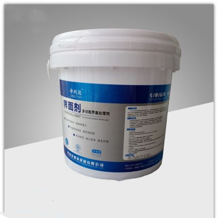 Multifunctional interface treatment agent for concrete - Self leveling cement construction specific interface adhesive