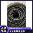 Long term sales of Haozheng sealing material, corrosion-resistant PTFE packing for chemical fibers