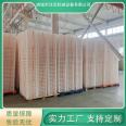 Single freezer, freezing tray, cleaning, draining tray, plastic drying tray, low temperature resistance, long service life