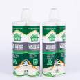 Flexible genuine porcelain adhesive manufacturer Shangli Fast water-based genuine porcelain adhesive Meisew genuine porcelain adhesive