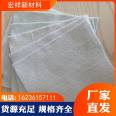 Waste disposal site polyester filament geotextile needle punched non-woven geotextile short filament polyester geotextile