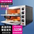 Lechuang Commercial Oven, Bread Oven, Double Layer Cake Baking Equipment, Electric Oven, Two Layer, Two Plate Pizza Oven