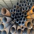 Mechanical and physical properties of 45 # thick walled seamless pipe 273 * 9.5 mechanical industrial dimensions