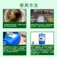 Hydrochloric acid sulfuric acid cleaning and corrosion inhibitor for industrial scale removal, special anti-corrosion cleaning, and high efficiency of acid cleaning without damaging metals