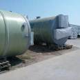 Integrated Water Supply Pump Station Municipal Engineering Standard Fiberglass Pump Station Customizable Xinyou