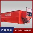 Snow melting and salt spreading machine, winter snow melting and snow removing machine, centrifugal salt spreading machine on road surface