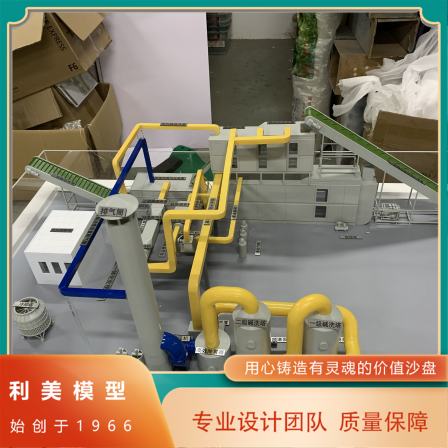 Sales Department Sand Table Model Mountain Terrain Model Traffic Location Wall Hanging High Profit Beauty