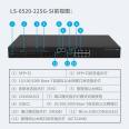 Commercial use of Huasan H3C LS-6520-22SG-SI 10 Gigabit Multi rate Convergence Routing Layer 3 Enterprise Switch