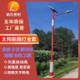 Rural Engineering City Circuit Lamp Pole Solar Street Lamp Factory Integrated Outdoor Waterproof Lithium Battery LED Solar Lamp