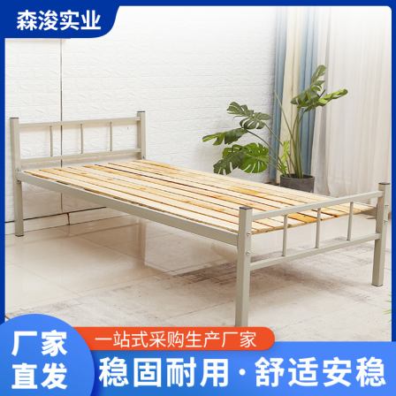 Single screw bed rental house, single layer iron bed, dormitory, bed type, quiet and stable