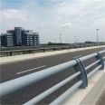 Multi beam road bridge guardrail LED light anti-collision guardrail suitable for road protection