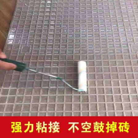 Jingcheng ceramic tile strong adhesive, single component ceramic tile back coating, vitrified tile back adhesive with uniform thickness and quick drying