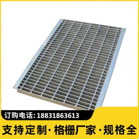 Purpose of drainage iron grating, walkway and other square hole mesh with a length of 30 physical merchants