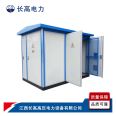 Changgao High Voltage Power YBW European Style Box Transformation Set Distribution Room Outdoor Prefabricated Substation 800kVA