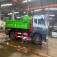 Dongfeng Tianjin carriage detachable garbage truck is easy to operate and can be used with a mobile station