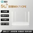 1800Mbps card insertion multiple network ports WIFI 6 dual frequency 5G routing CAT12 CPE home wireless router