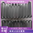 JSD5 type single flange connection serpentine spring spring serpentine Faust elastic coupling