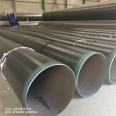 3PE anti-corrosion straight seam steel pipe straight seam 3PE embedded anti-corrosion steel pipe high-pressure water supply and gas transmission available pipeline