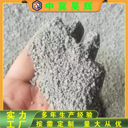 Perlite ore preheating furnace drying and heating energy saving and environmental protection intelligent temperature control vitrified bead insulation mortar