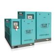 Cobidi 220kw-300HP permanent magnet variable frequency energy-saving screw air compressor - dedicated air compressor for construction site