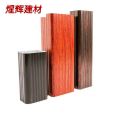 Ruijing Drainage System Metal Eave Gutter Colorful Aluminum Alloy Square Rainwater Pipe Building External Wall Circular Downpipe