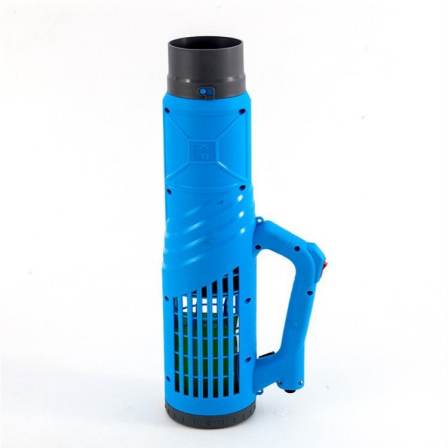 Small knapsack type electric micro mist sprayer