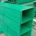 Cable tray, Jiahang polyurethane cable tray, I-shaped steel round bar, square tube, extruded groove