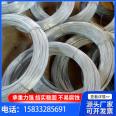 Galvanized low-carbon steel wire bundled with building iron wire for greenhouse construction, produced by galvanized low-carbon steel wire manufacturer