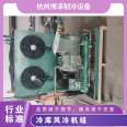 Daming Refrigeration DMZLU condensing unit 15 pieces 4YG-15.2 with sufficient inventory for cold storage refrigeration units