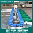 Material box weight sorting machine Seafood sorting machine Equipment hairy crab sea cucumber sorting machine Oude