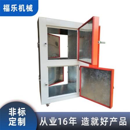 Industrial transmission port type four door split double temperature zone constant temperature drying oven, automatic air circulation drying oven customization