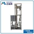 Extraction reaction distillation of the experimental device for the explosion-proof glass distillation tower M-JL-01 of Mindray