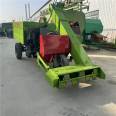 Fecal collection machine, fecal water cleaning machine, ground scraping machine, cow excrement shoveling machine