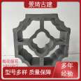 Frost resistant and compressive resistant Chinese style courtyard special window flower handmade clay fired Jingqi