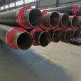 High temperature steam black jacket polyurethane insulation steel pipe manufacturer Dongchen pipeline has sufficient inventory