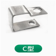 Easy installation, Jiahang fiberglass grille clip, anti-aging, rust, corrosion, and acid resistant screws and nuts