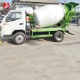 Mortar cement mixing tank truck, new machinery, customized version, 4-square medium and small Concrete mixer