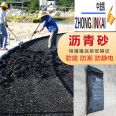 Asphalt road maintenance and repair cold repair asphalt sand quick repair material small particle stone mixture polyester mortar