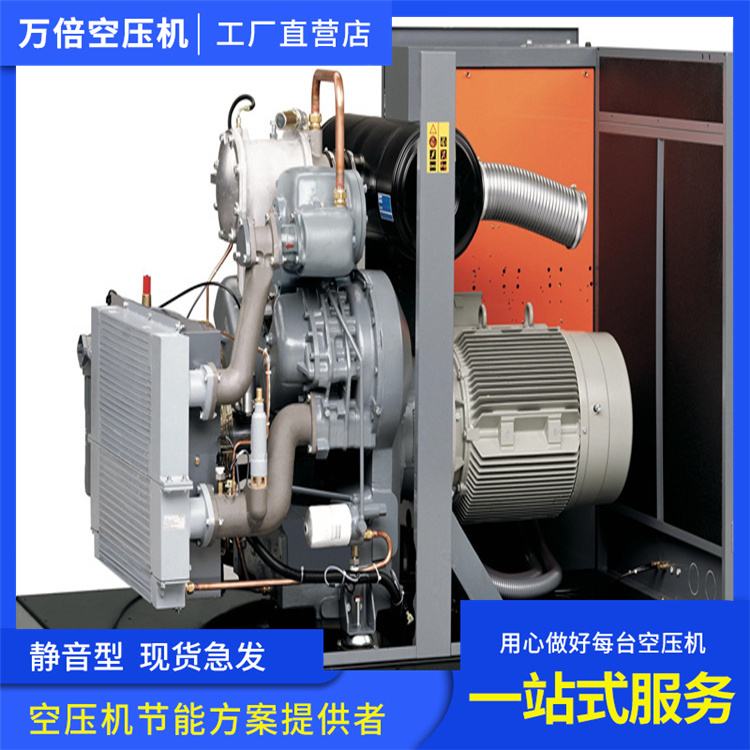 Atlas spiral rod air compressor maintenance 10000 times electromechanical lubricating oil is efficient and reliable