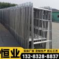 Hengye Building Door Scaffold Galvanized Decoration Interior and Exterior Wall Rental Factory Wholesale