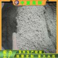 Perlite ore preheating furnace drying and heating energy saving and environmental protection intelligent temperature control vitrified bead insulation mortar