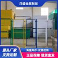 Supply workshop isolation network Factory workshop isolation network easy installation National standards can be issued