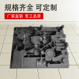 Electric Spark Graphite Mold Precision Graphite Mold Customization Source Manufacturer