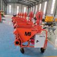 Langxu Automatic Plaster Spraying Machine Imported Machine with High Cost Performance Equipment