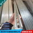 On demand supply of punched C-shaped steel Bonning pipe gallery seismic support cold bending C-shaped steel processing